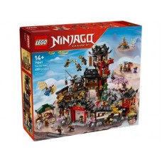 LEGO Ninjago 71861 15. obletnica – Staro mesto